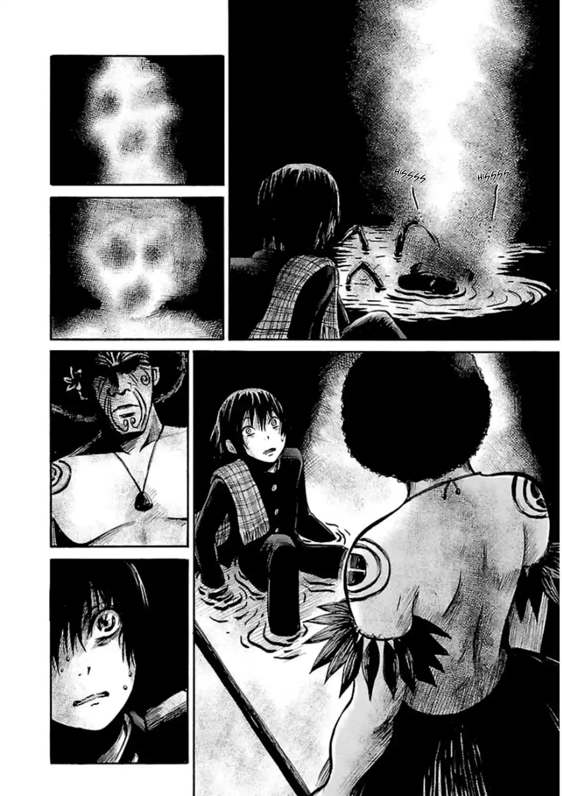 Shibito No Koe Wo Kiku Ga Yoi - Capítulo 23 - Página 23 - LectorTMOo