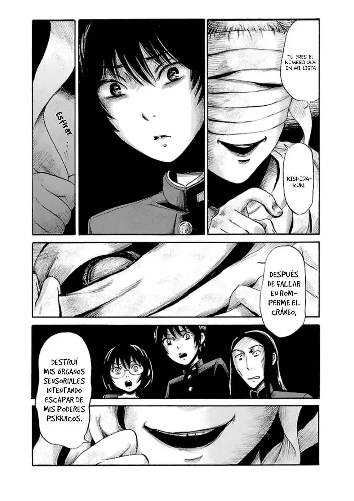 Shibito No Koe Wo Kiku Ga Yoi - Capítulo 26 - Página 17 - LectorTMOo