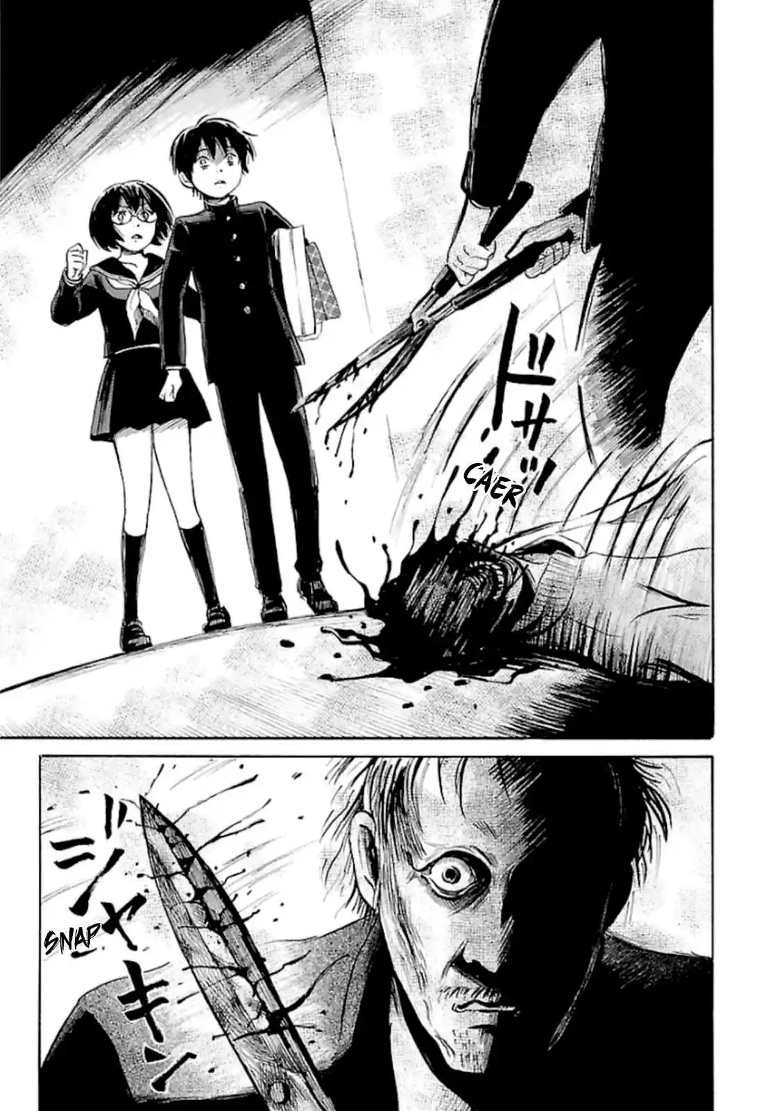 Shibito No Koe Wo Kiku Ga Yoi - Capítulo 31 - Página 16 - LectorTMOo