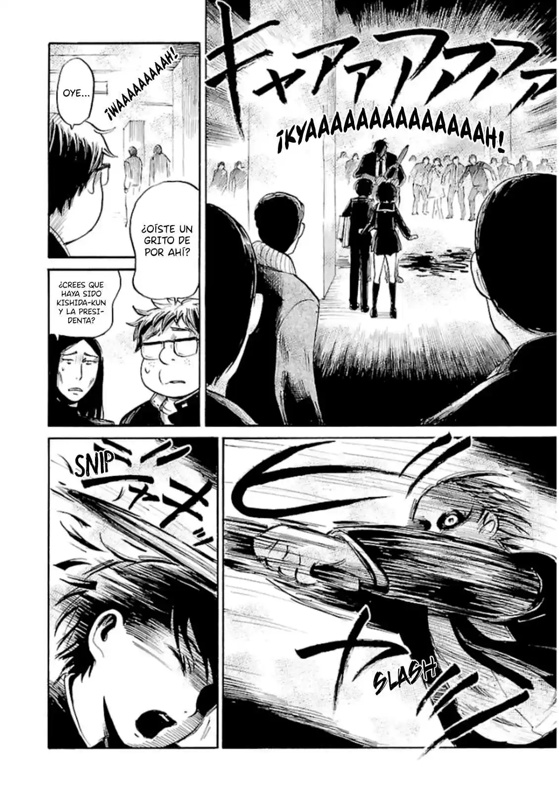 Shibito No Koe Wo Kiku Ga Yoi - Capítulo 31 - Página 17 - LectorTMOo