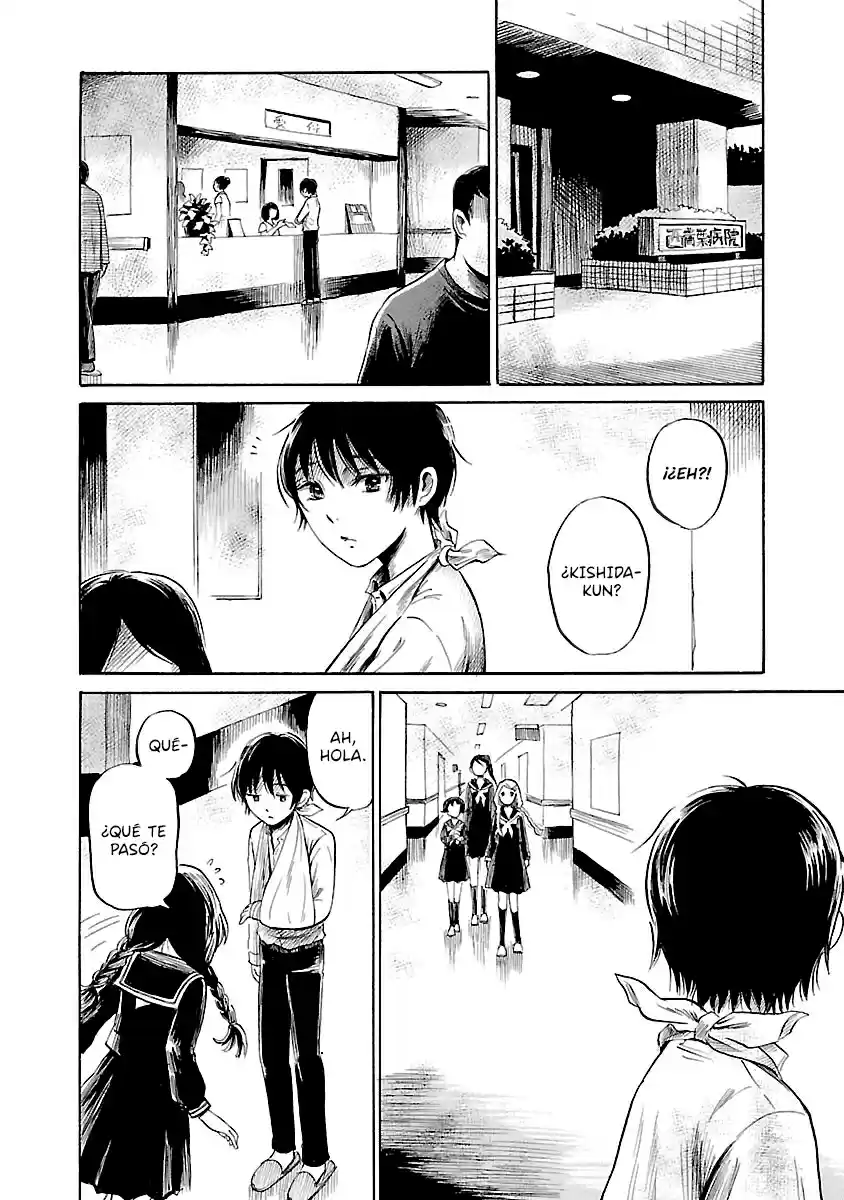 Shibito No Koe Wo Kiku Ga Yoi - Capítulo 37 - Página 3 - LectorTMOo