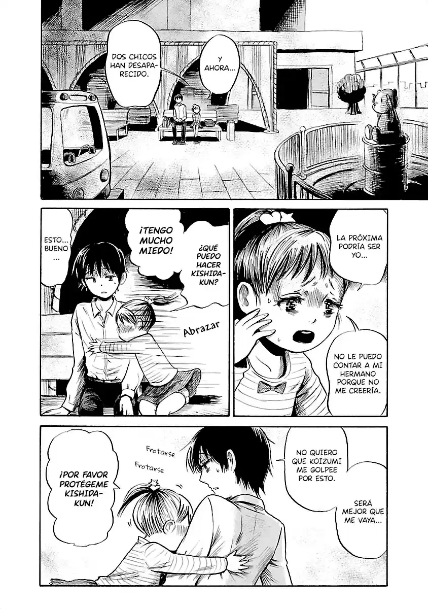 Shibito No Koe Wo Kiku Ga Yoi - Capítulo 38 - Página 17 - LectorTMOo