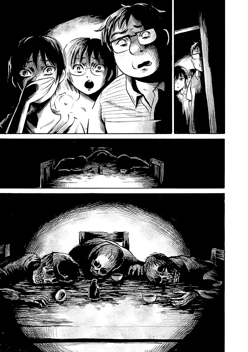 Shibito No Koe Wo Kiku Ga Yoi - Capítulo 39 - Página 12 - LectorTMOo