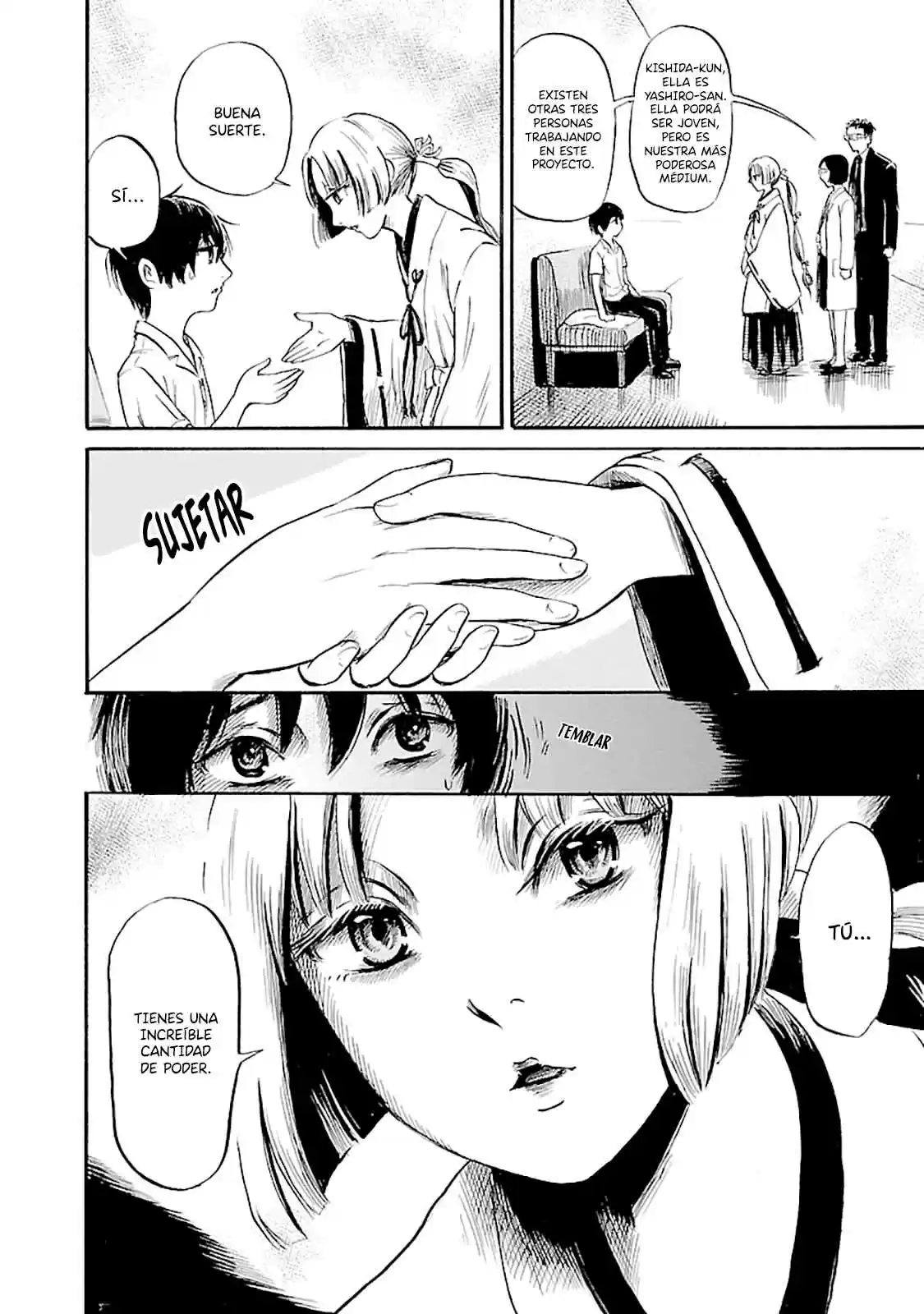 Shibito No Koe Wo Kiku Ga Yoi - Capítulo 40 - Página 21 - LectorTMOo