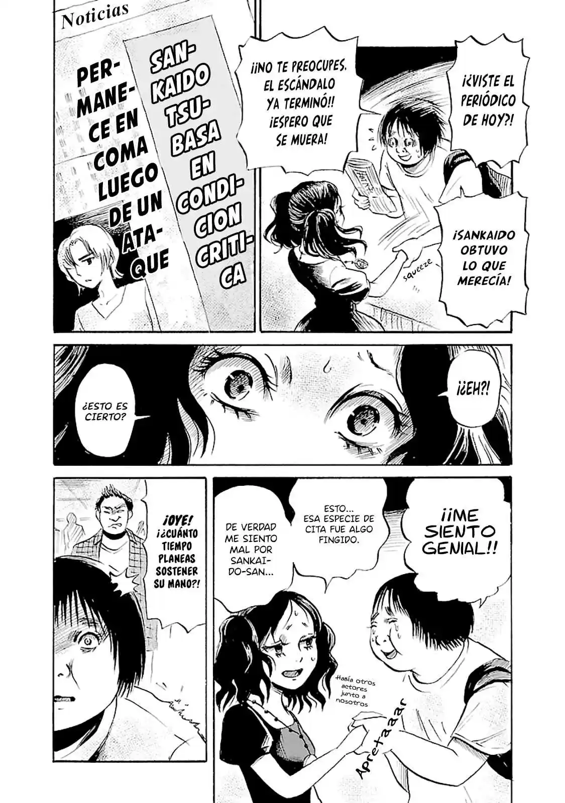 Shibito No Koe Wo Kiku Ga Yoi - Capítulo 41 - Página 9 - LectorTMOo