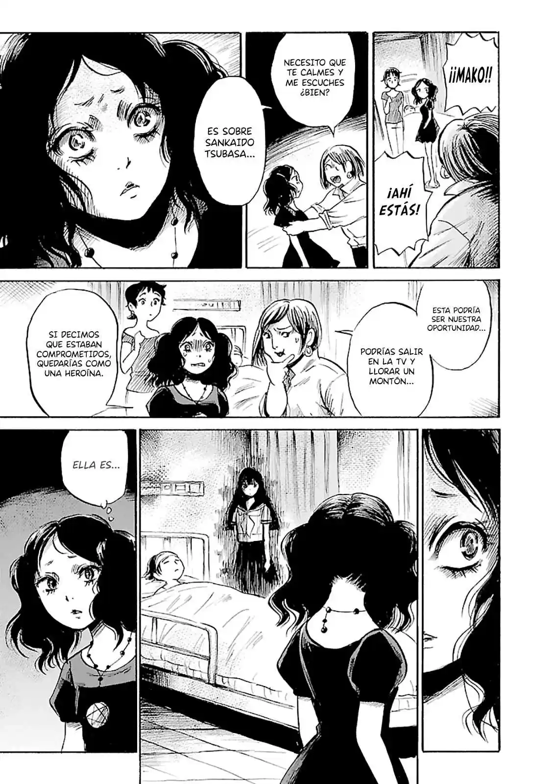 Shibito No Koe Wo Kiku Ga Yoi - Capítulo 41 - Página 46 - LectorTMOo