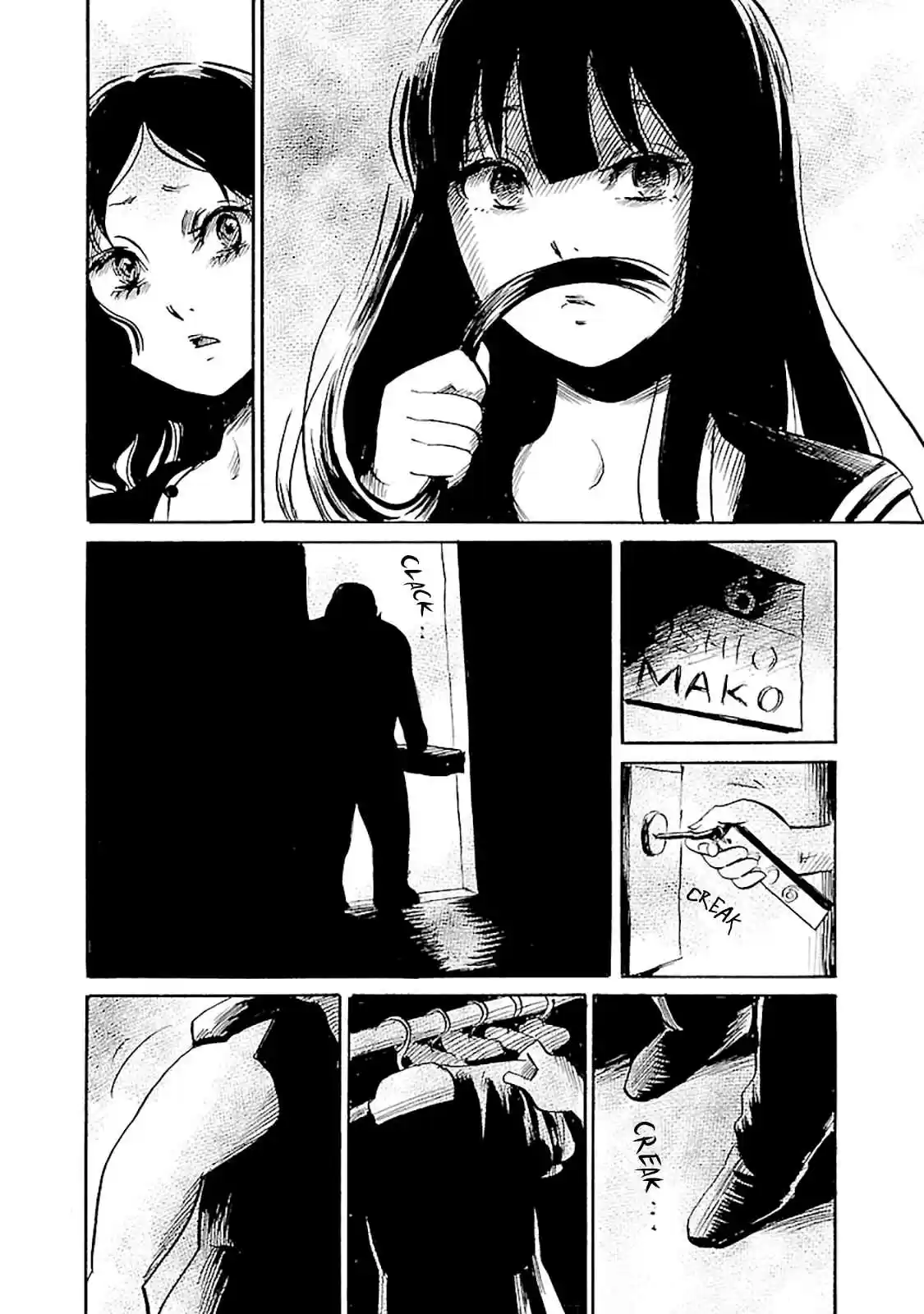 Shibito No Koe Wo Kiku Ga Yoi - Capítulo 41 - Página 48 - LectorTMOo