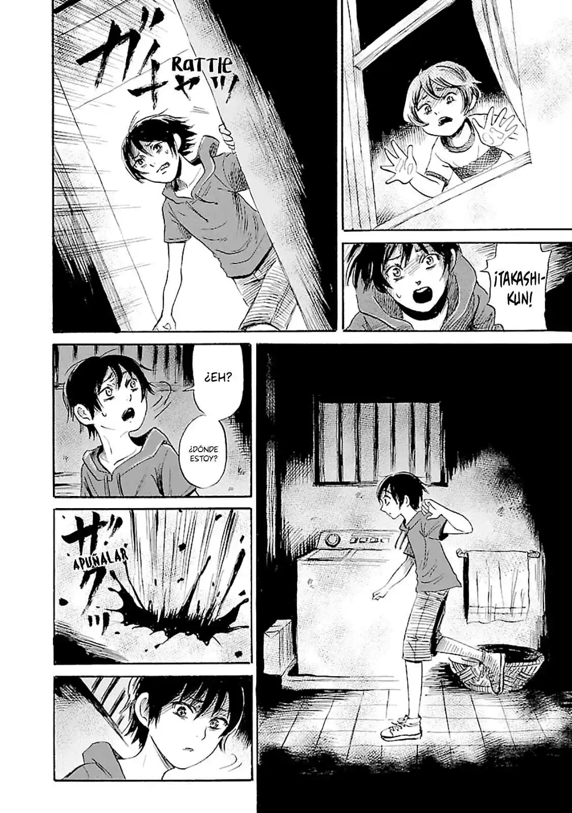 Shibito No Koe Wo Kiku Ga Yoi - Capítulo 42 - Página 49 - LectorTMOo