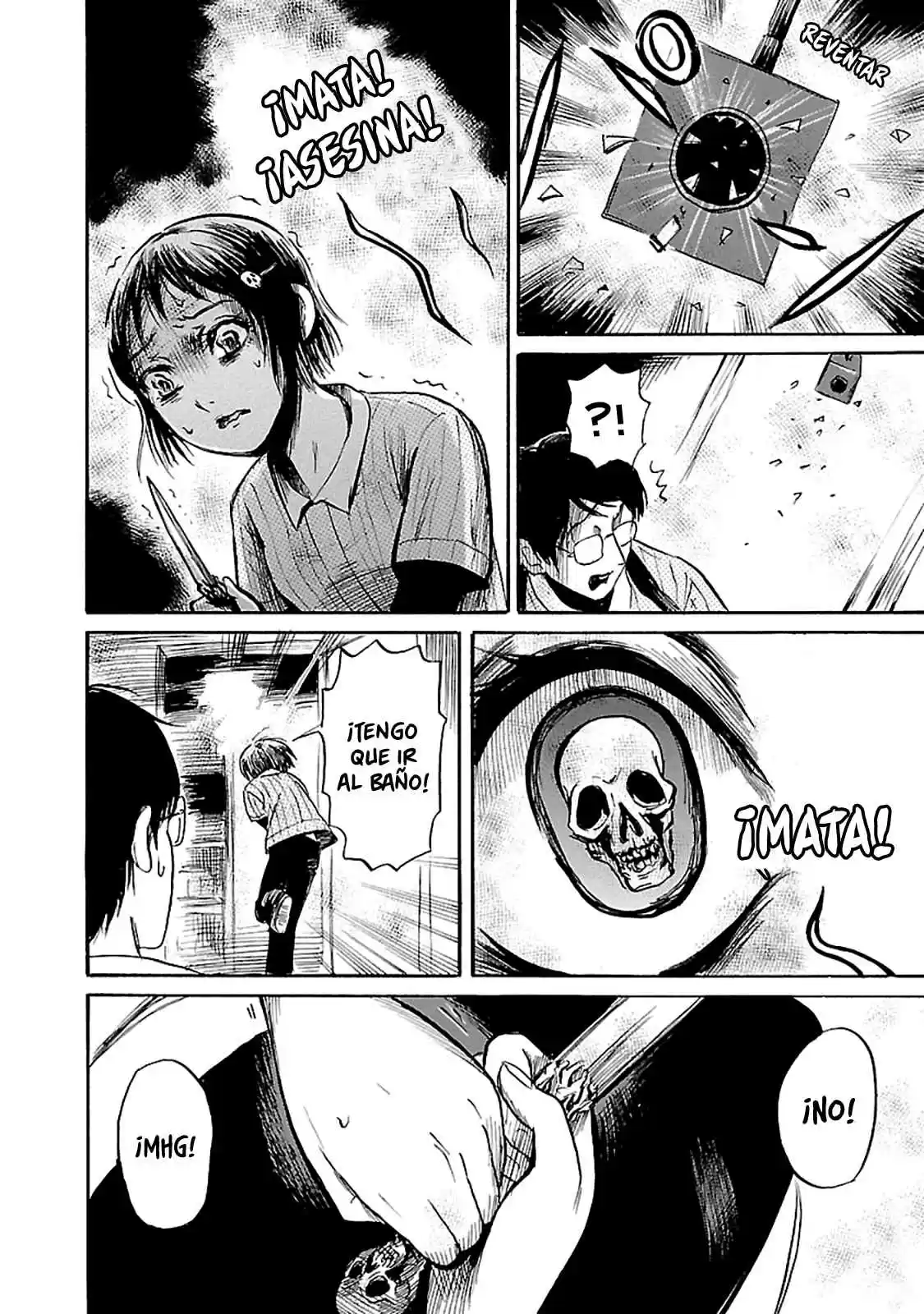 Shibito No Koe Wo Kiku Ga Yoi - Capítulo 45 - Página 11 - LectorTMOo