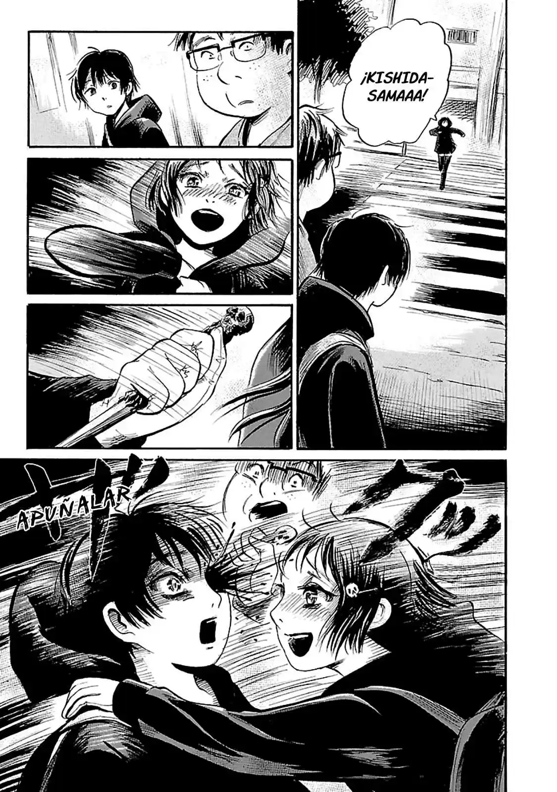 Shibito No Koe Wo Kiku Ga Yoi - Capítulo 45 - Página 16 - LectorTMOo