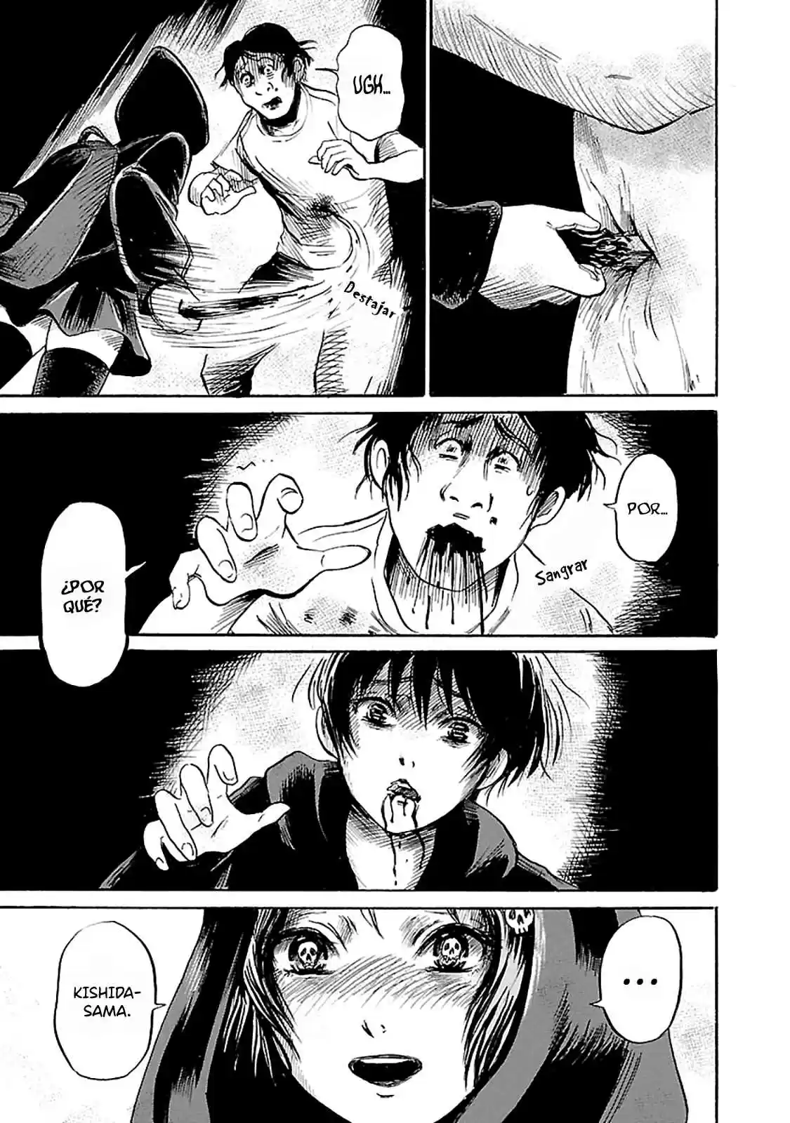 Shibito No Koe Wo Kiku Ga Yoi - Capítulo 45 - Página 26 - LectorTMOo