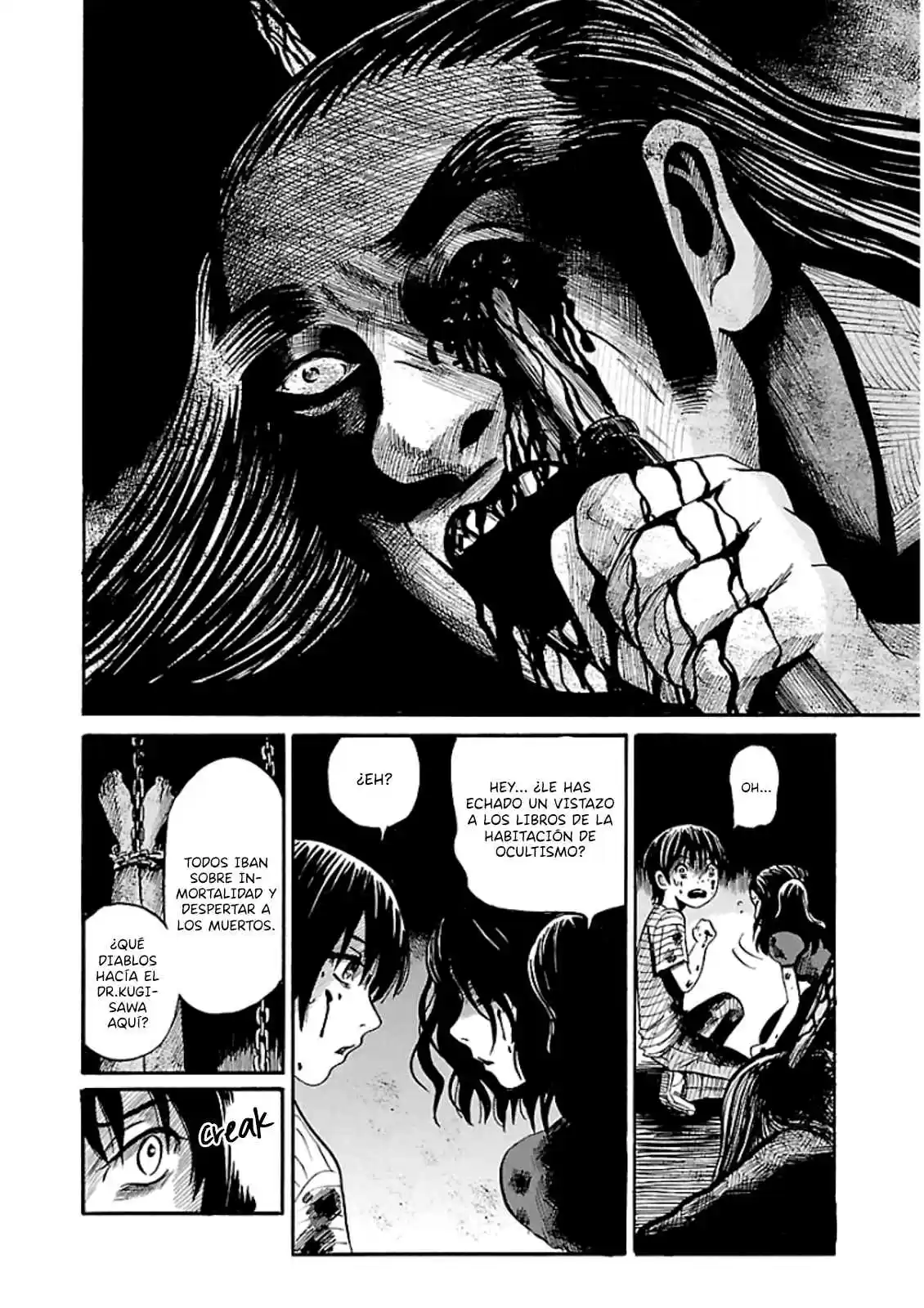 Shibito No Koe Wo Kiku Ga Yoi - Capítulo 6 - Página 27 - LectorTMOo