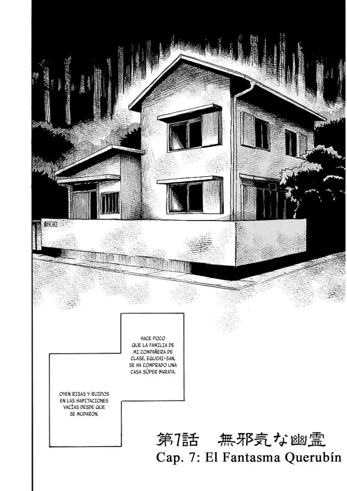 Shibito No Koe Wo Kiku Ga Yoi - Capítulo 7 - Página 6 - LectorTMOo