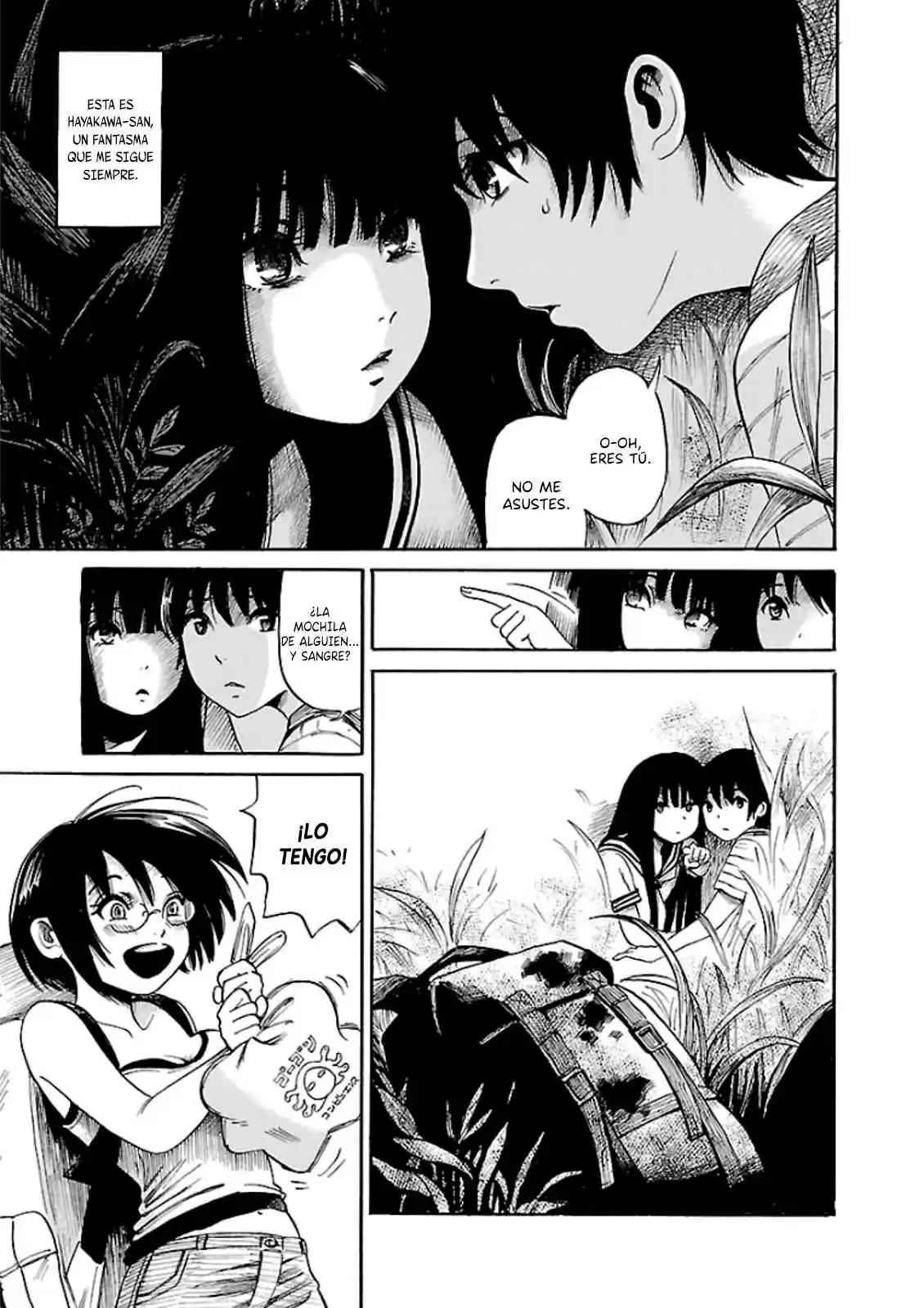 Shibito No Koe Wo Kiku Ga Yoi - Capítulo 8 - Página 10 - LectorTMOo