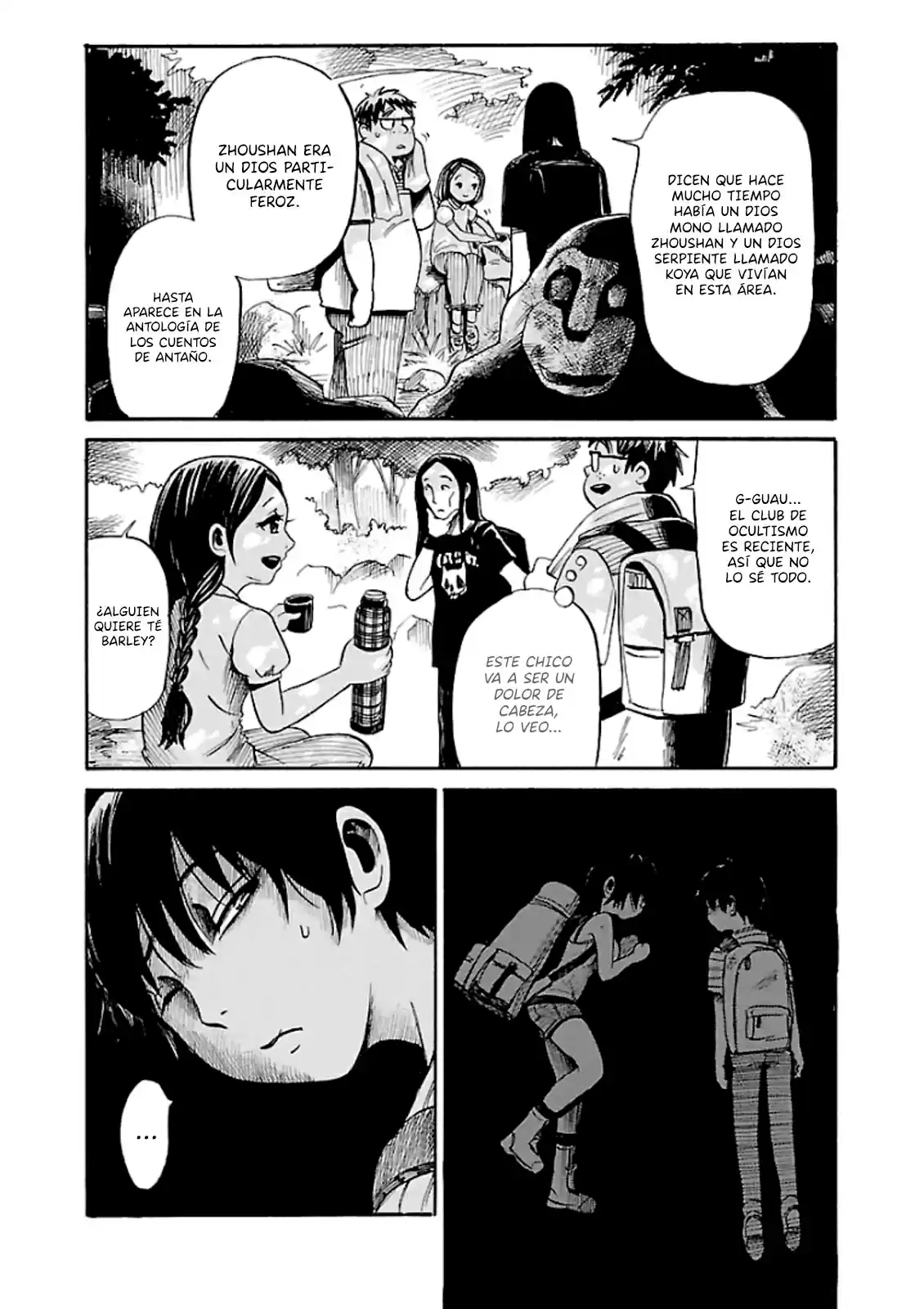 Shibito No Koe Wo Kiku Ga Yoi - Capítulo 8 - Página 14 - LectorTMOo