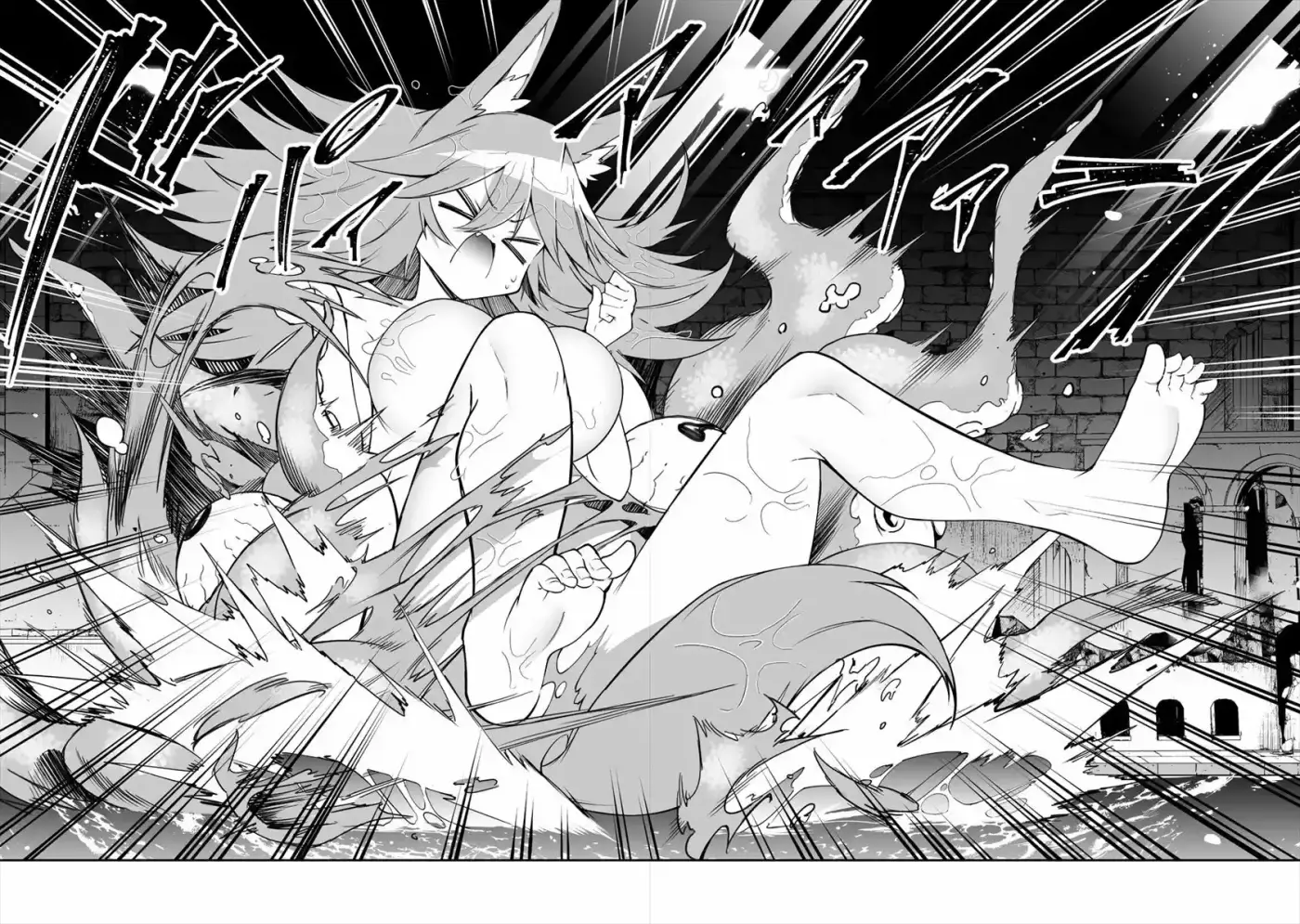 Shiboritoranaide, Onna Shounin-san - Capítulo 11.20 - Página 12 - LectorTMOo