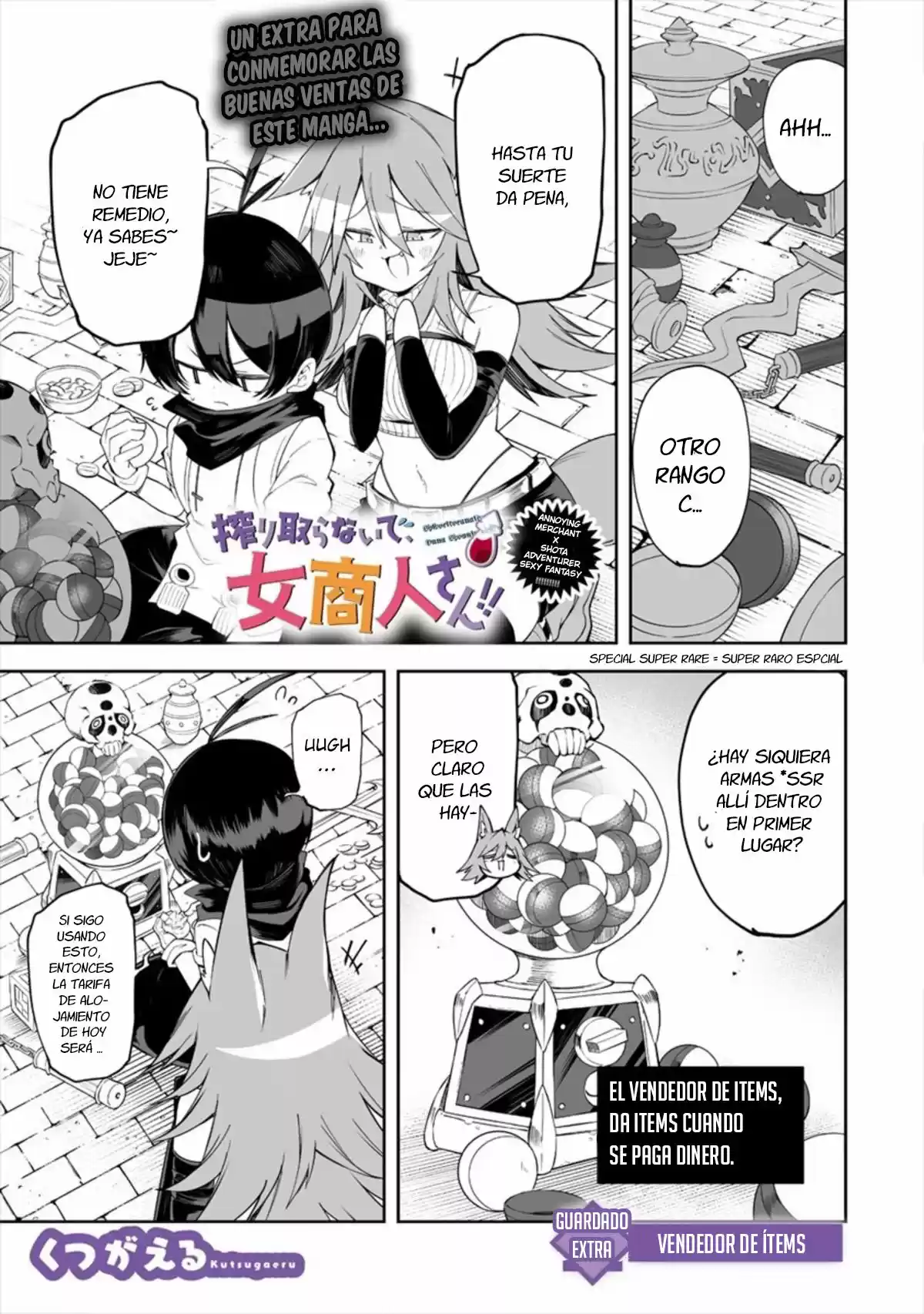 Shiboritoranaide, Onna Shounin-san - Capítulo 11.50 - Página 3 - LectorTMOo