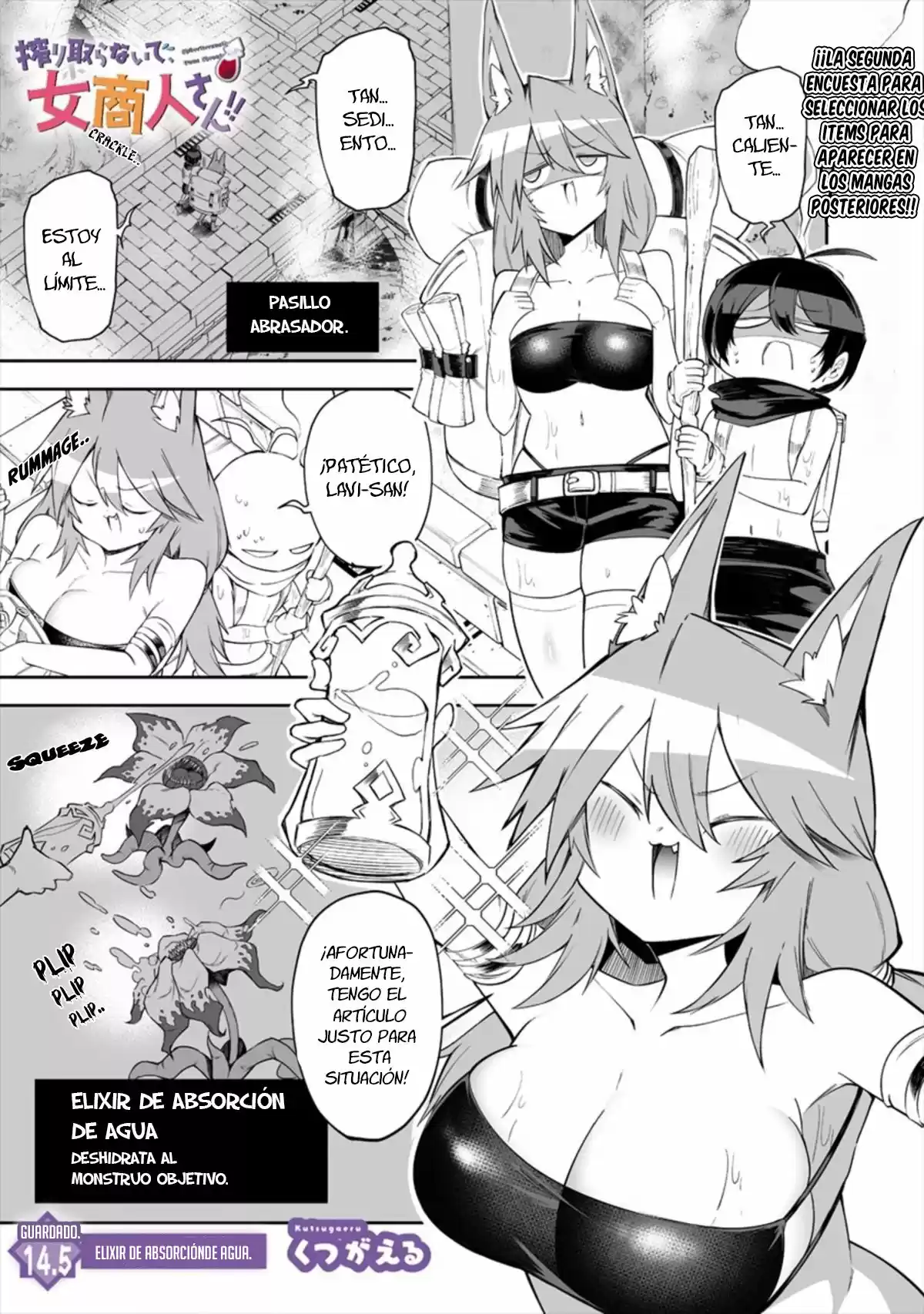 Shiboritoranaide, Onna Shounin-san - Capítulo 14.50 - Página 3 - LectorTMOo