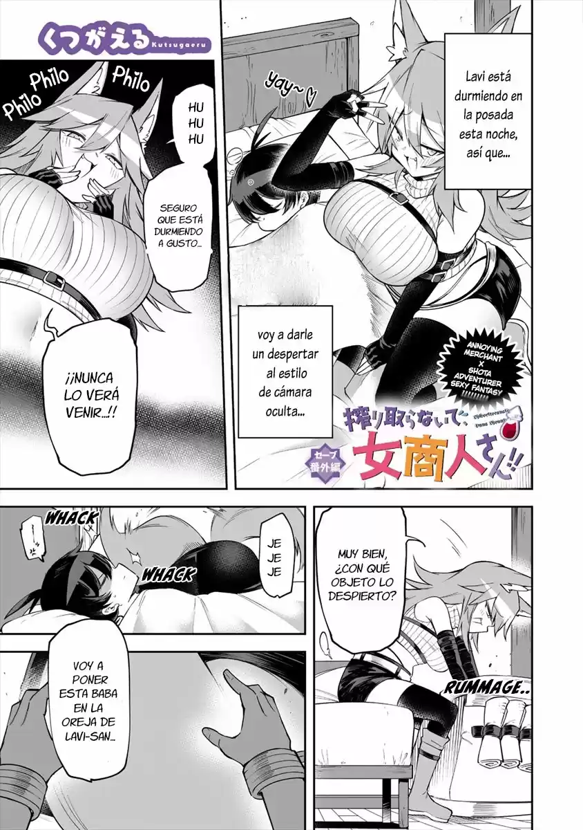 Shiboritoranaide, Onna Shounin-san - Capítulo 17.50 - Página 3 - LectorTMOo