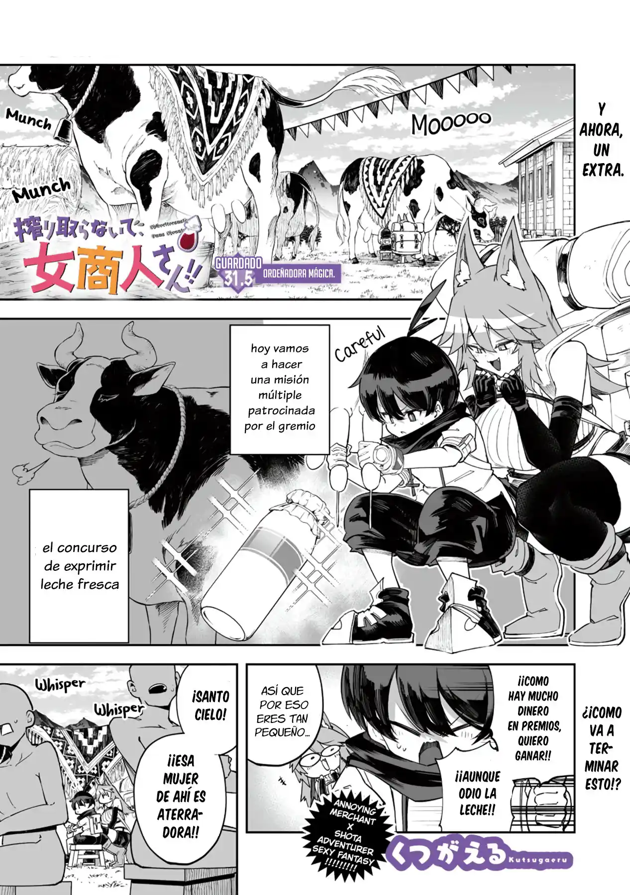 Shiboritoranaide, Onna Shounin-san - Capítulo 31.50 - Página 3 - LectorTMOo