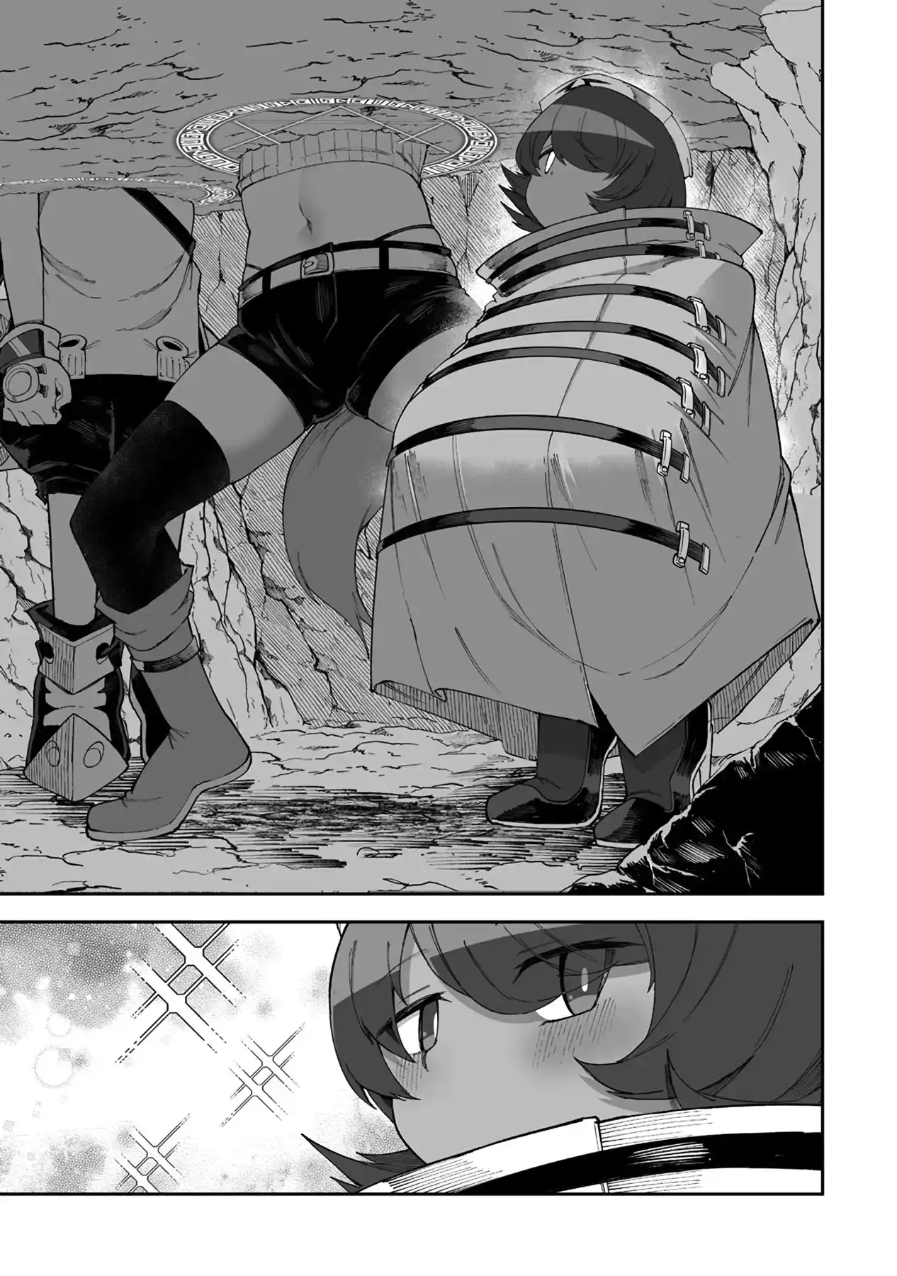 Shiboritoranaide, Onna Shounin-san - Capítulo 43.50 - Página 5 - LectorTMOo