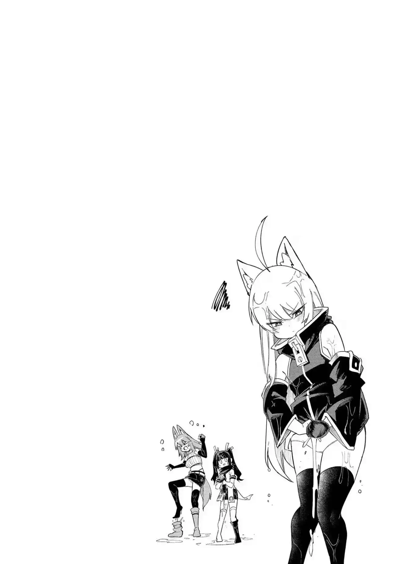 Shiboritoranaide, Onna Shounin-san - Capítulo 44.20 - Página 25 - LectorTMOo