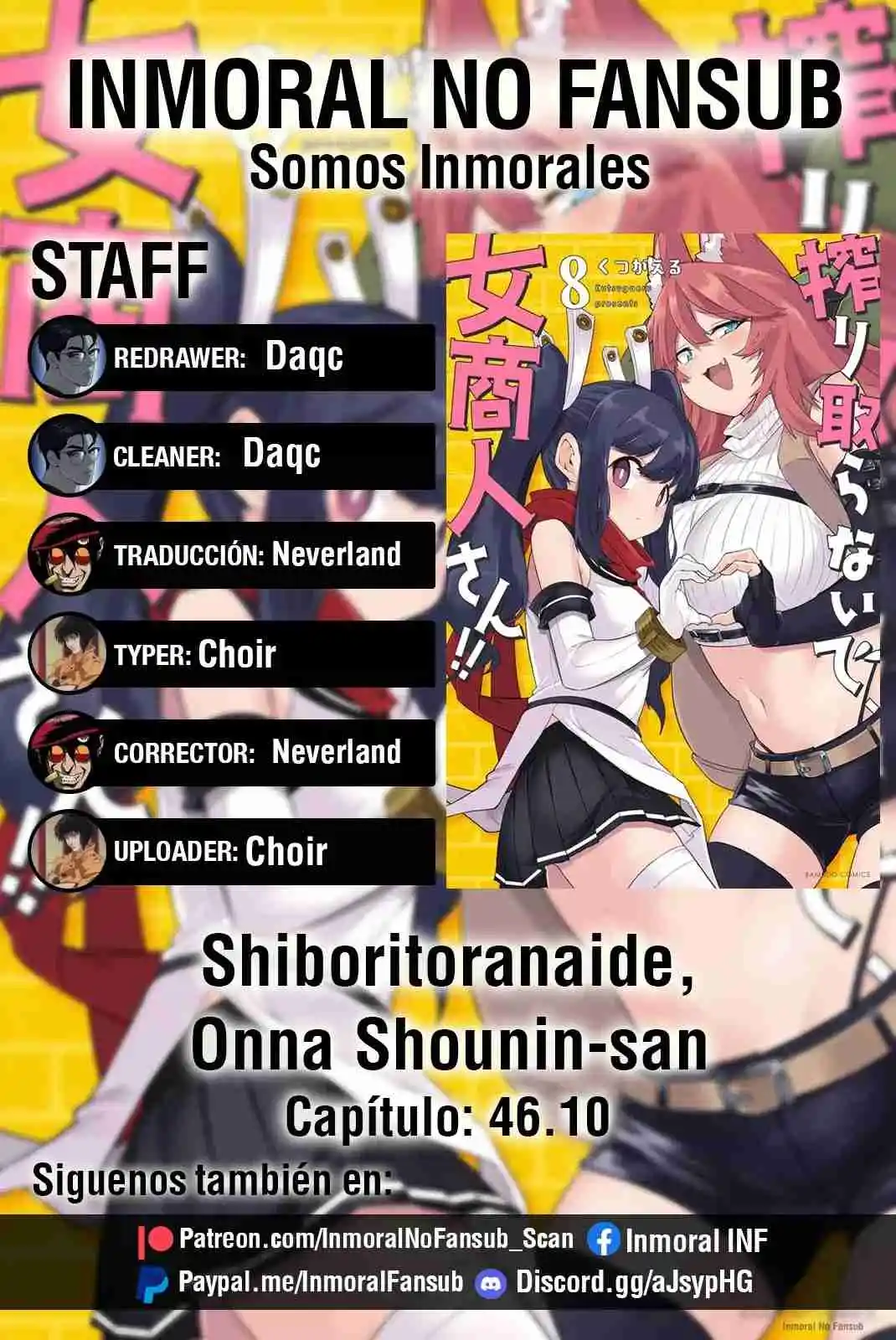 Shiboritoranaide, Onna Shounin-san - Capítulo 46.1 - Página 1 - LectorTMOo