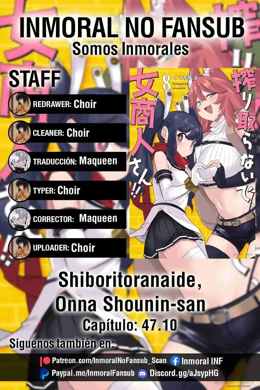 Shiboritoranaide, Onna Shounin-san - Capítulo 47.10 - Página 1 - LectorTMOo
