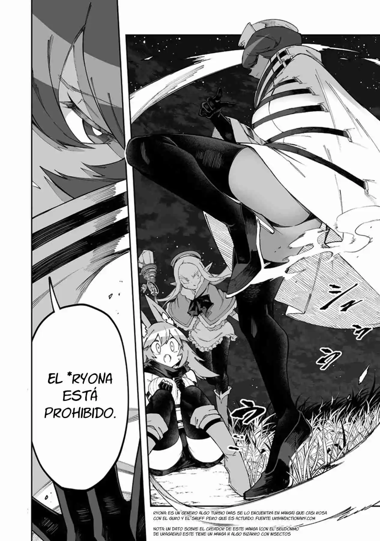 Shiboritoranaide, Onna Shounin-san - Capítulo 47.20 - Página 18 - LectorTMOo