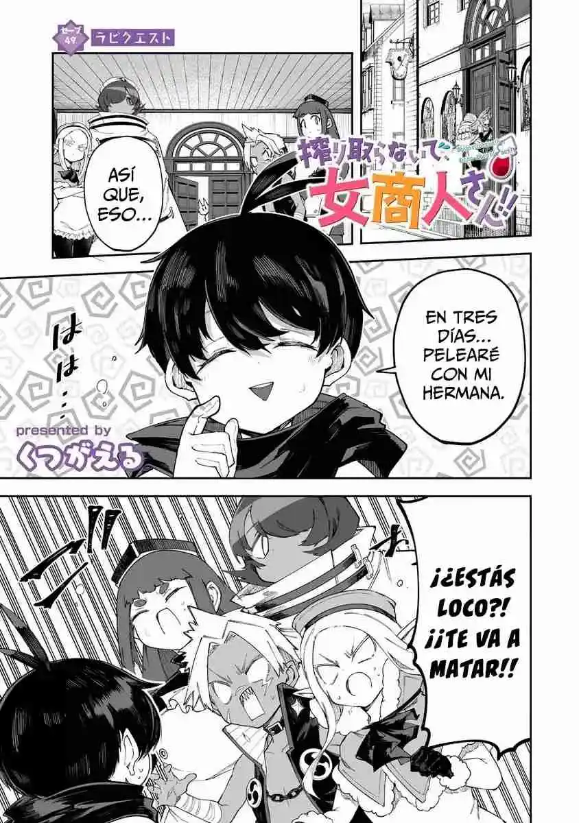 Shiboritoranaide, Onna Shounin-san - Capítulo 49.1 - Página 1 - LectorTMOo