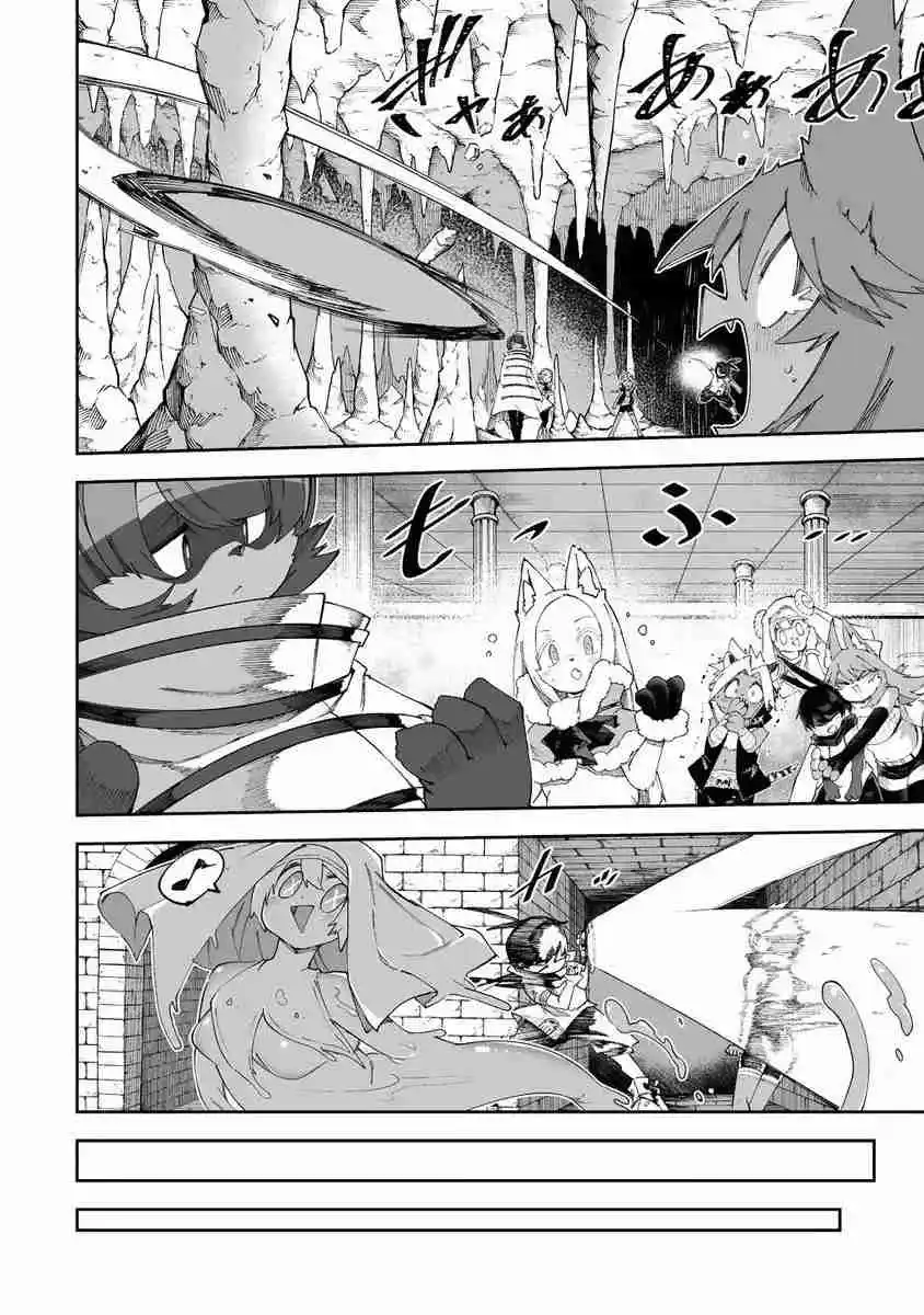 Shiboritoranaide, Onna Shounin-san - Capítulo 49.1 - Página 8 - LectorTMOo