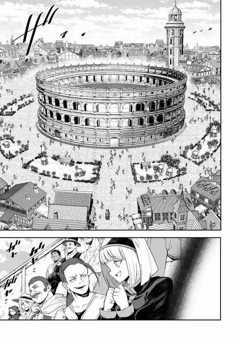 Shiboritoranaide, Onna Shounin-san - Capítulo 49.1 - Página 11 - LectorTMOo