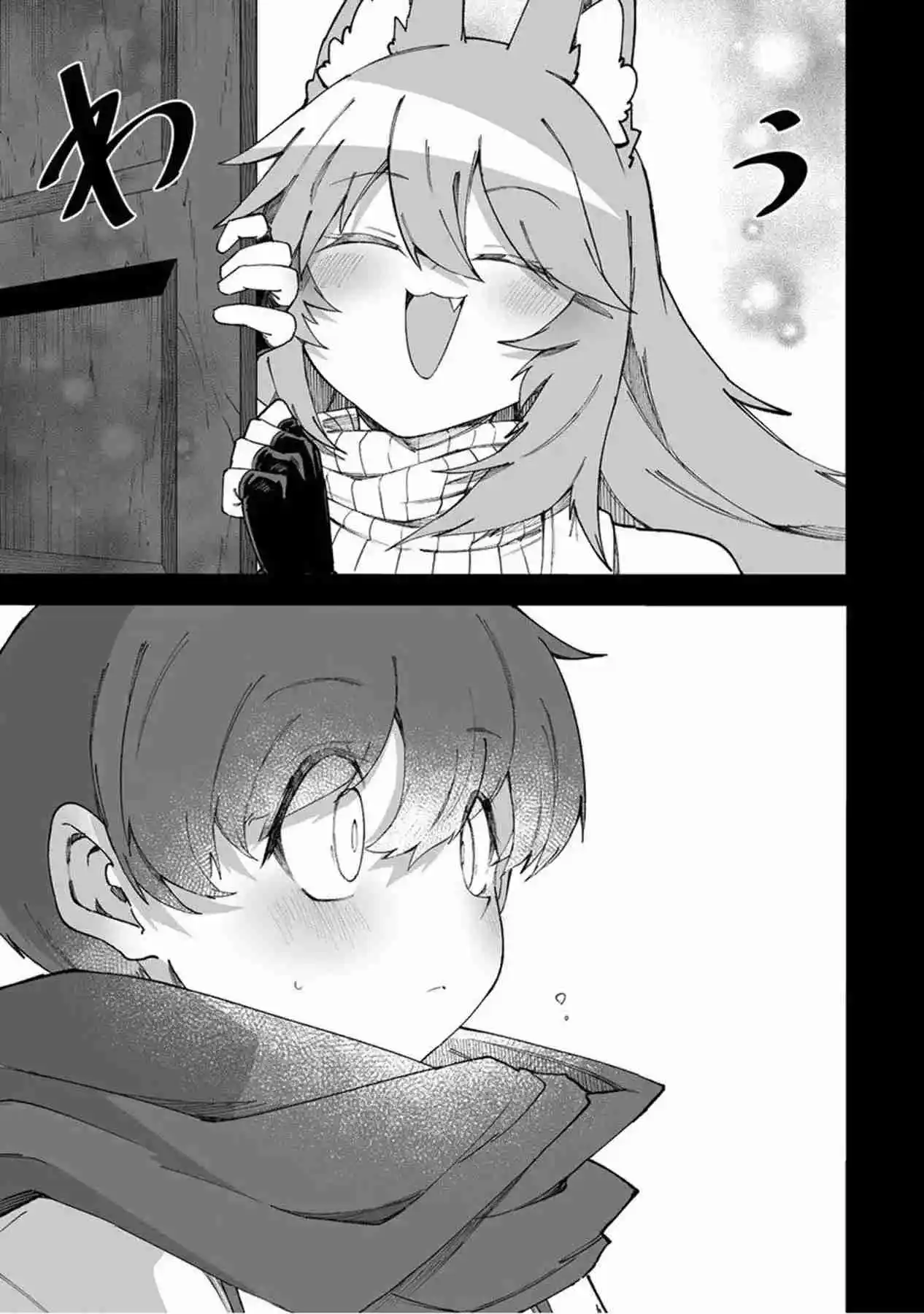 Shiboritoranaide, Onna Shounin-san - Capítulo 49.2 - Página 8 - LectorTMOo