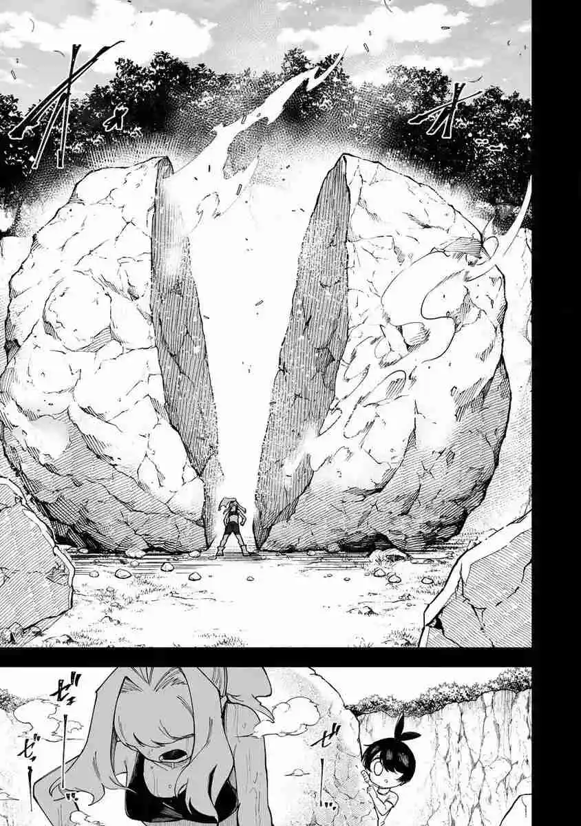 Shiboritoranaide, Onna Shounin-san - Capítulo 50.1 - Página 5 - LectorTMOo
