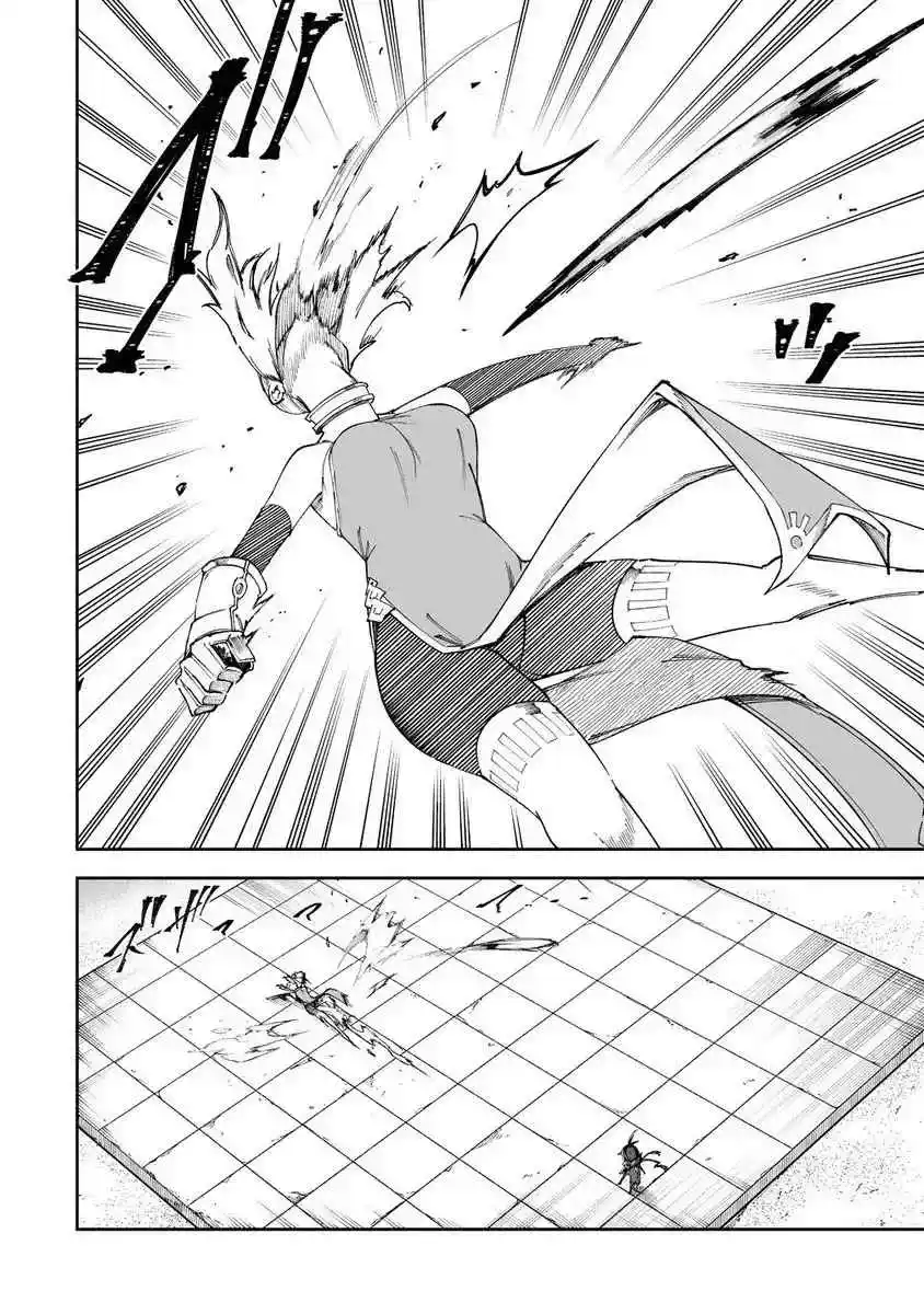 Shiboritoranaide, Onna Shounin-san - Capítulo 51.1 - Página 6 - LectorTMOo