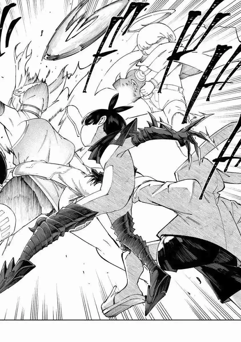 Shiboritoranaide, Onna Shounin-san - Capítulo 51.2 - Página 13 - LectorTMOo
