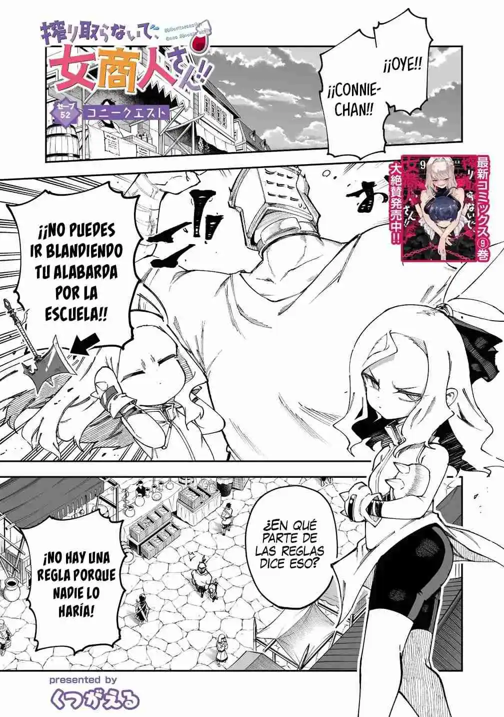 Shiboritoranaide, Onna Shounin-san - Capítulo 52.10 - Página 1 - LectorTMOo