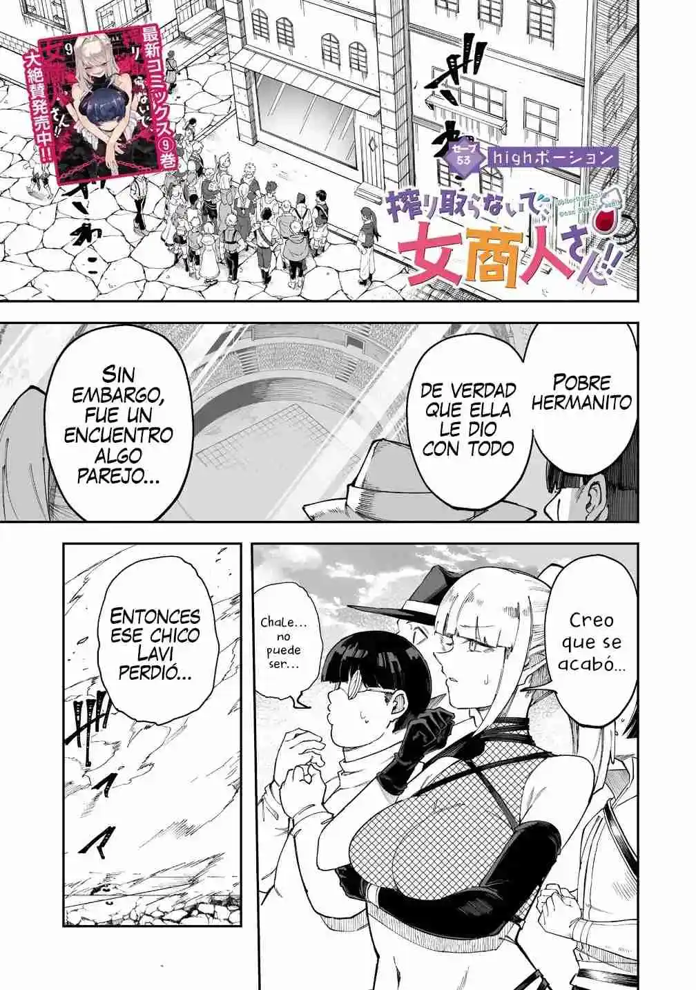 Shiboritoranaide, Onna Shounin-san - Capítulo 53.10 - Página 1 - LectorTMOo