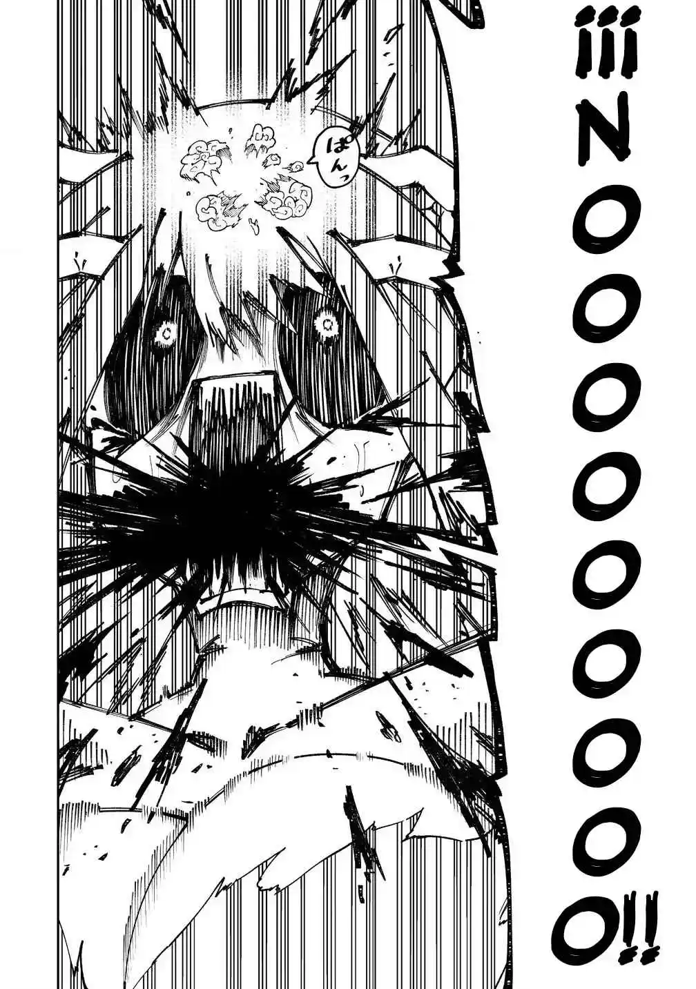 Shiboritoranaide, Onna Shounin-san - Capítulo 53.20 - Página 6 - LectorTMOo