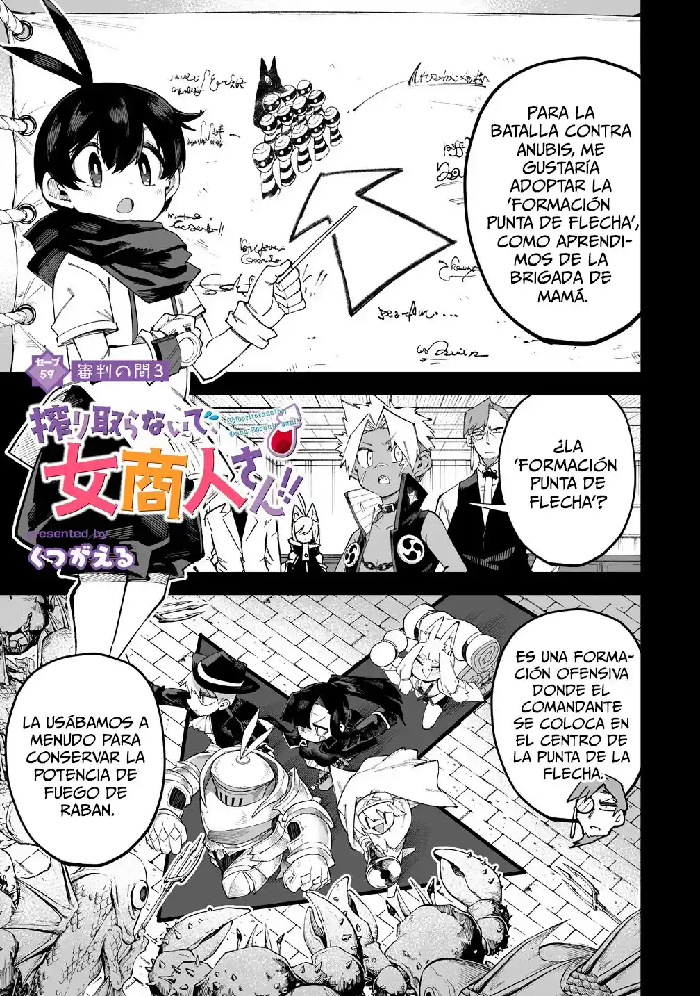 Shiboritoranaide, Onna Shounin-san - Capítulo 59.1 - Página 2 - LectorTMOo