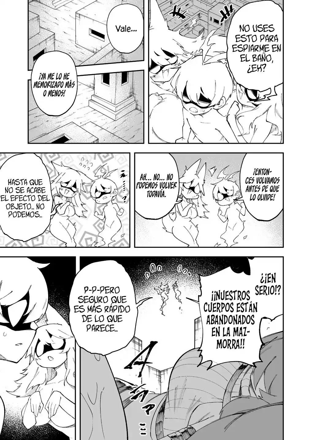 Shiboritoranaide, Onna Shounin-san - Capítulo 59.5 - Página 3 - LectorTMOo