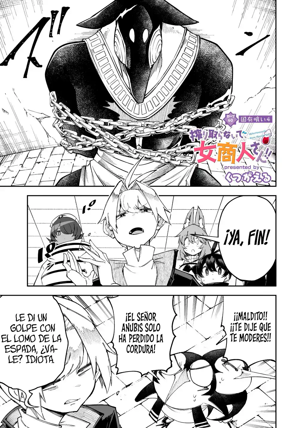 Shiboritoranaide, Onna Shounin-san - Capítulo 60.1 - Página 1 - LectorTMOo