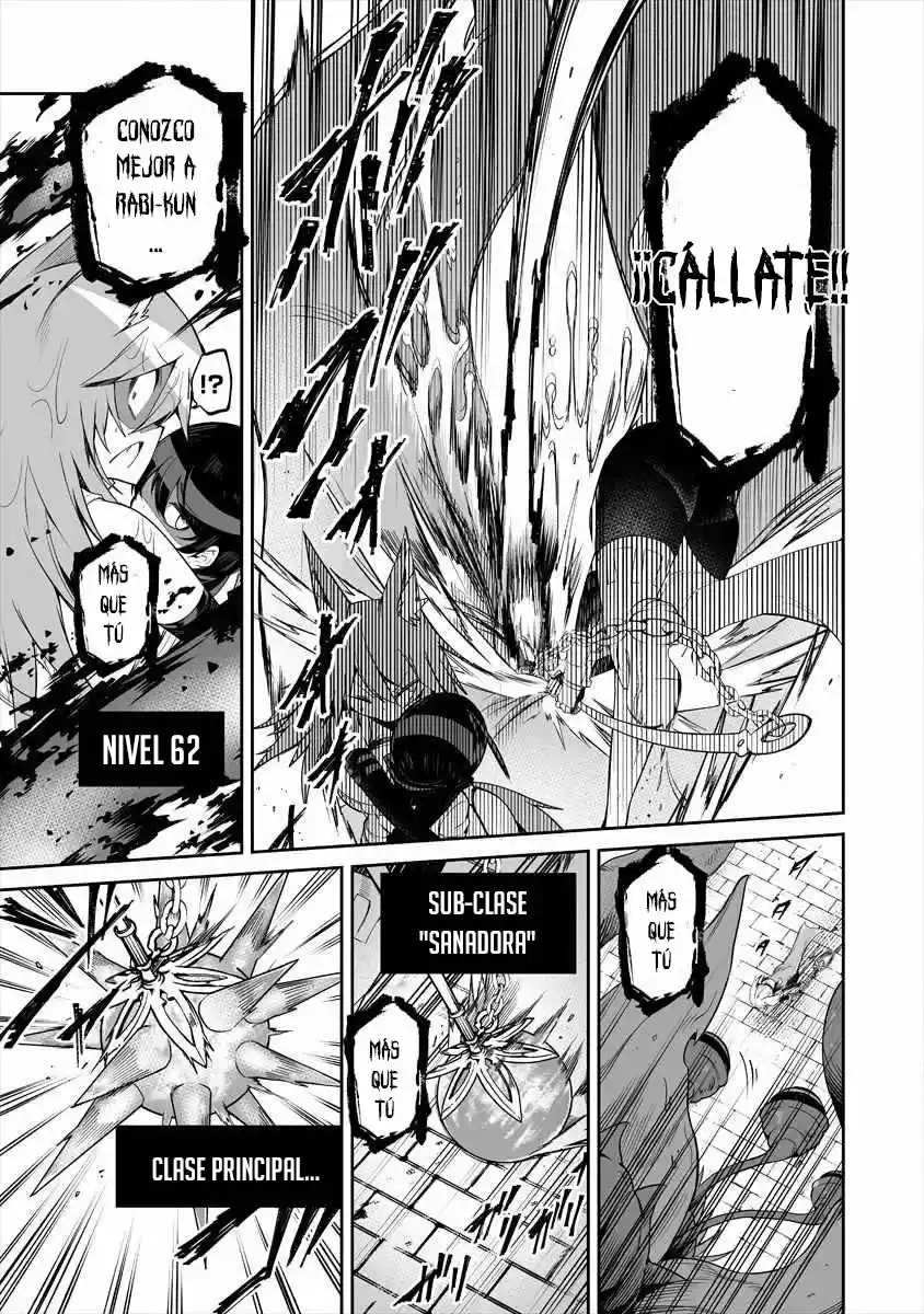 Shiboritoranaide, Onna Shounin-san - Capítulo 7.20 - Página 13 - LectorTMOo