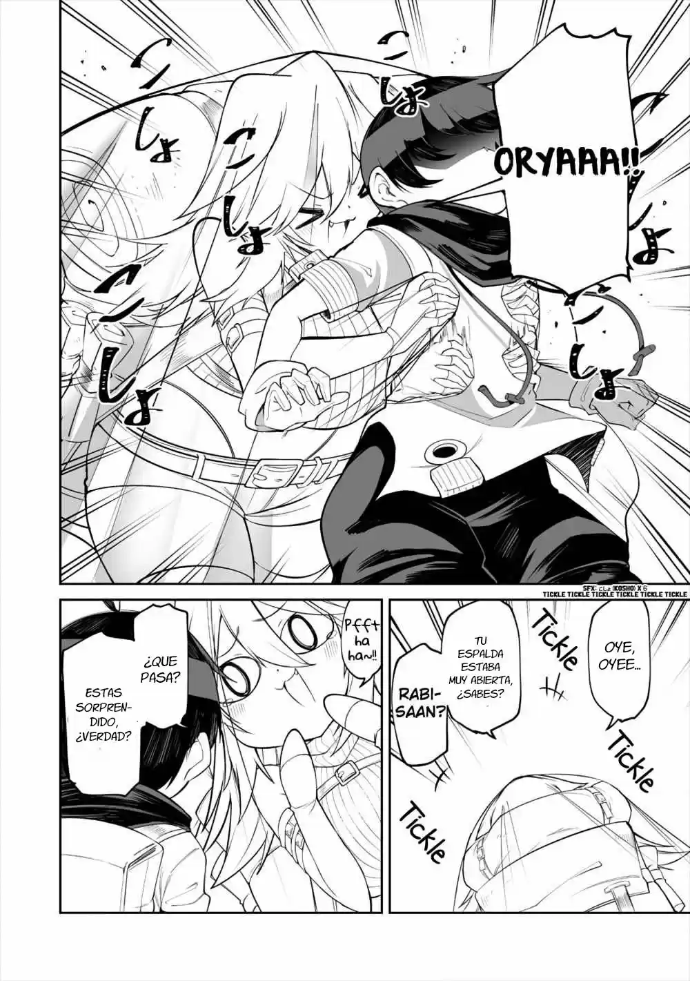 Shiboritoranaide, Onna Shounin-san - Capítulo 8.10 - Página 12 - LectorTMOo