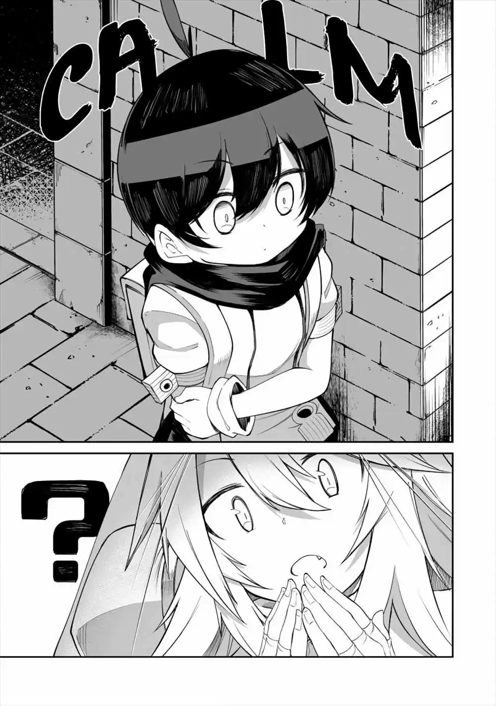 Shiboritoranaide, Onna Shounin-san - Capítulo 8.10 - Página 13 - LectorTMOo
