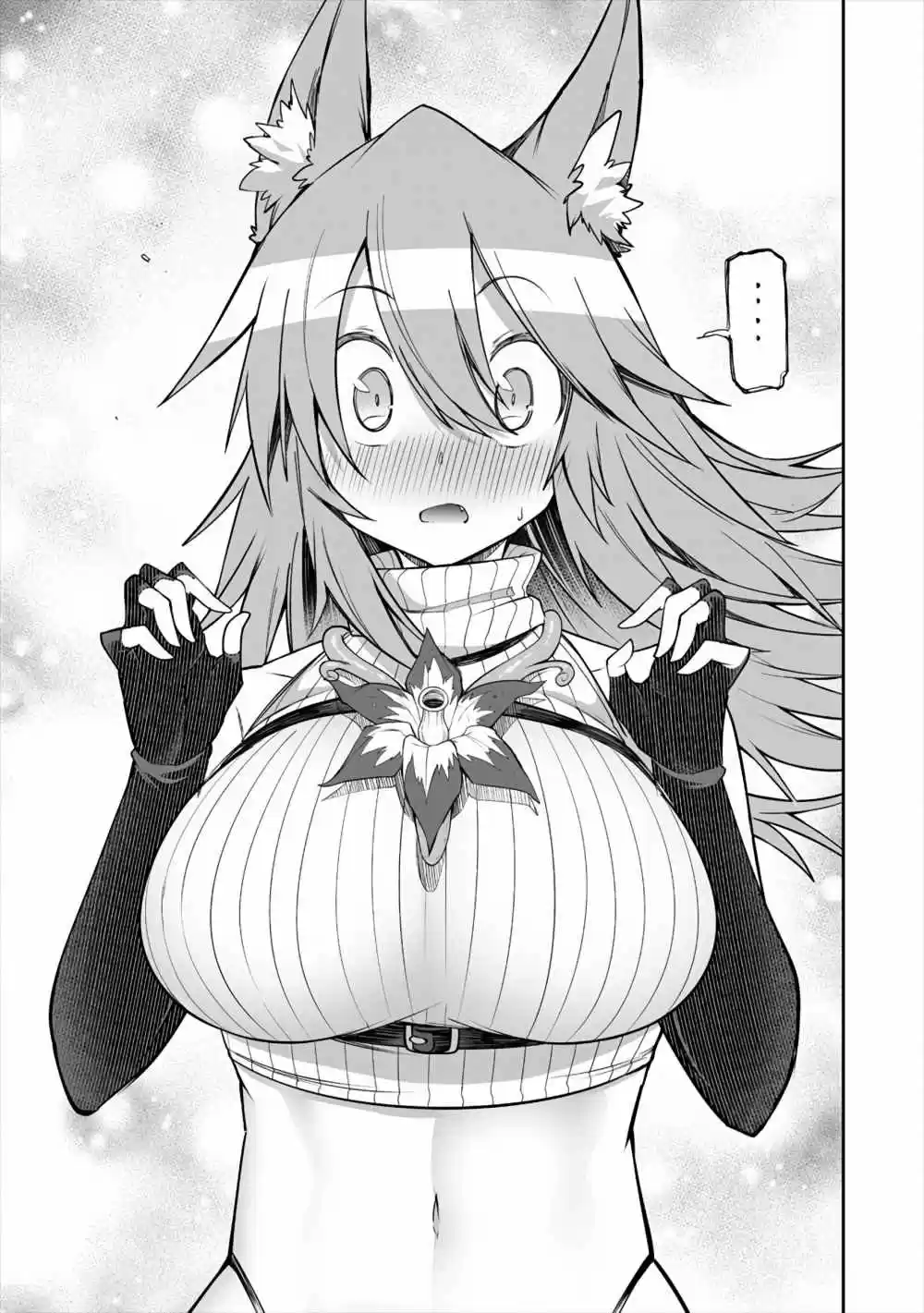 Shiboritoranaide, Onna Shounin-san - Capítulo 9.20 - Página 11 - LectorTMOo