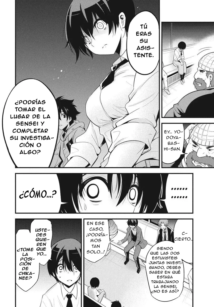 Shibuya Kingyo - Capítulo 22 - Página 17 - LectorTMOo