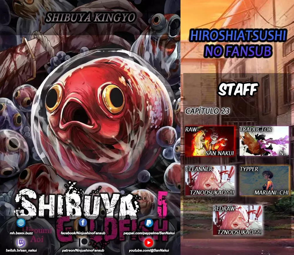 Shibuya Kingyo - Capítulo 23 - Página 1 - LectorTMOo