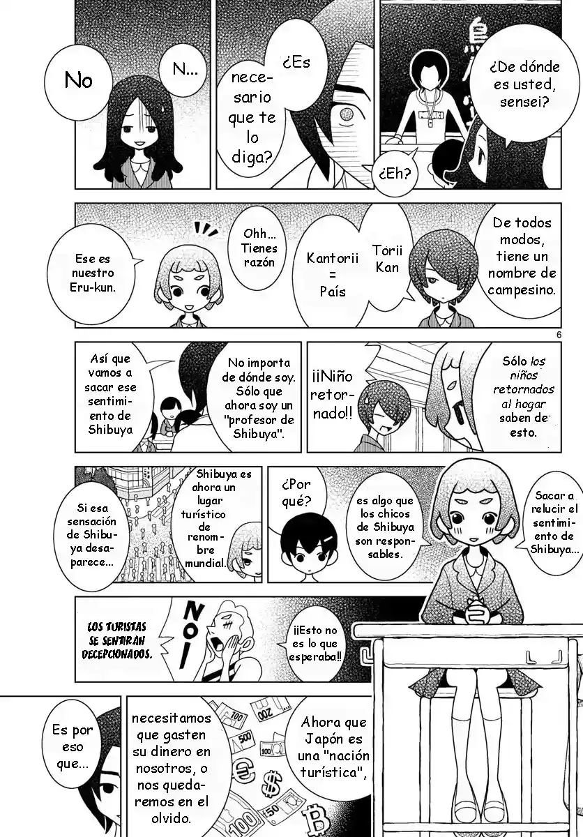 Shibuya Near Family - Capítulo 1 - Página 7 - LectorTMOo