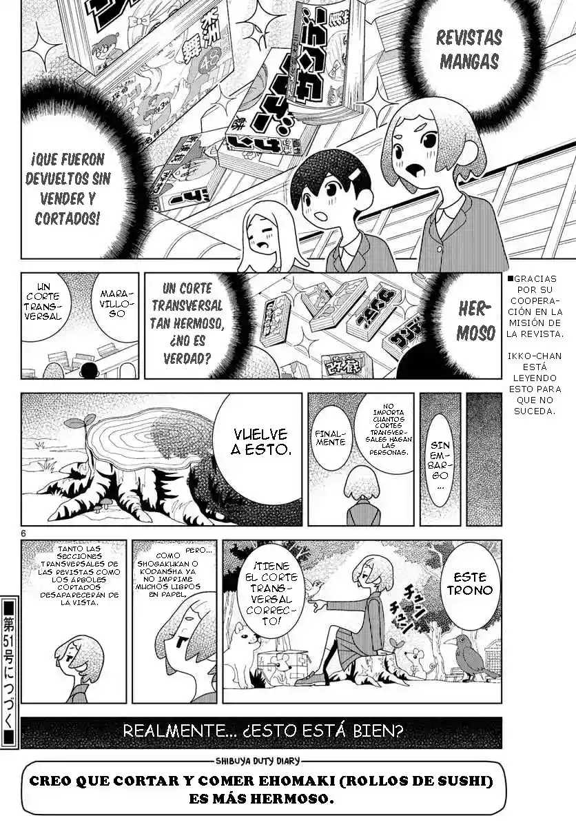Shibuya Near Family - Capítulo 3 - Página 7 - LectorTMOo